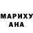 МЕТАДОН белоснежный Ron M.