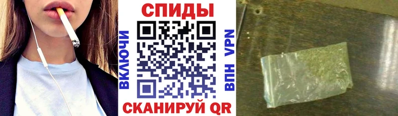 цена   Миллерово  Бутират вода 