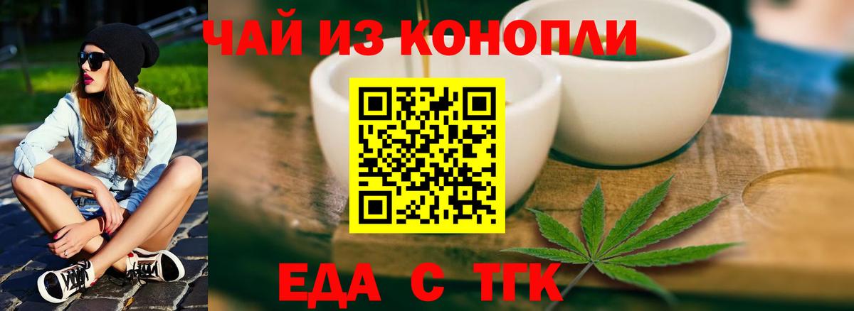 АМФЕТАМИН Миллерово