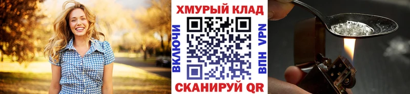 продажа наркотиков  omg маркетплейс  Героин гречка  Миллерово 