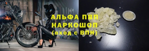 марки lsd Михайлов