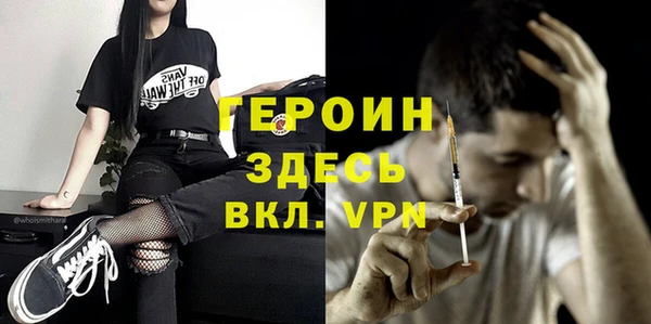 экстази Ростов