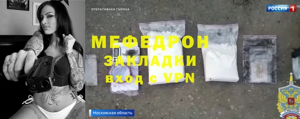 кокаин Наволоки