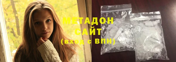 кокаин Наволоки