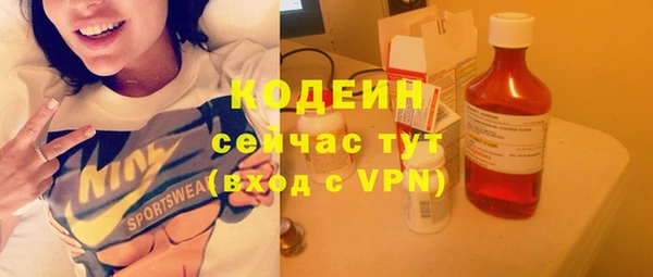мдпв Медногорск