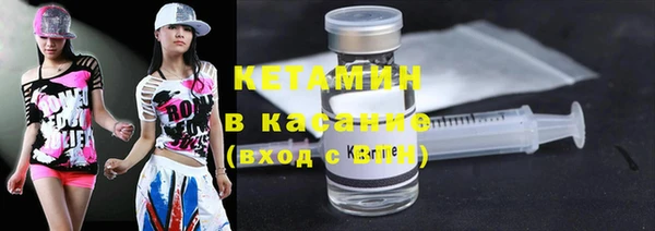 мяу мяу мука Медвежьегорск