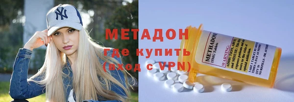 мдпв Медногорск