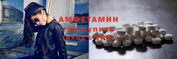 мяу мяу мука Медвежьегорск