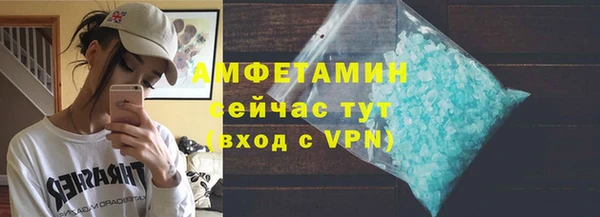 марки lsd Михайлов