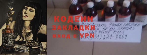 марки lsd Михайлов