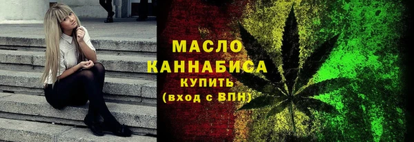 мяу мяу мука Медвежьегорск
