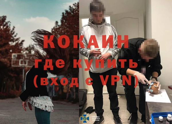 марки lsd Михайлов