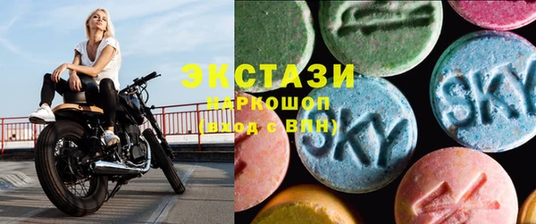 кокаин Наволоки