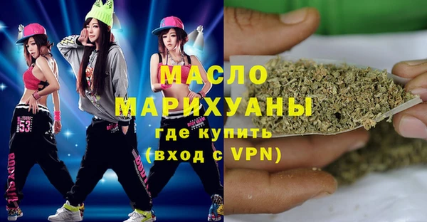 марки lsd Михайлов