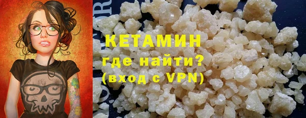 марки lsd Михайлов