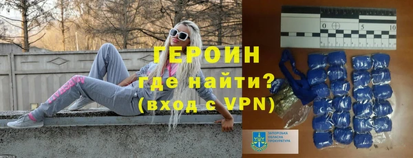 прущие грибы Михайловск