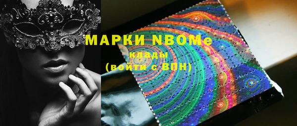 мдпв Медногорск