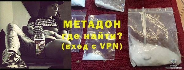 мяу мяу мука Медвежьегорск