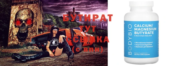 марки lsd Россошь