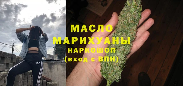 прущие грибы Михайловск