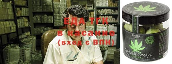 амфетамин Навашино