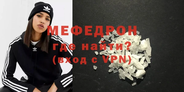 синтетический гашиш Надым
