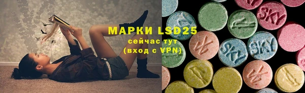 наркотики Михайловка