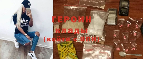 марки lsd Михайлов