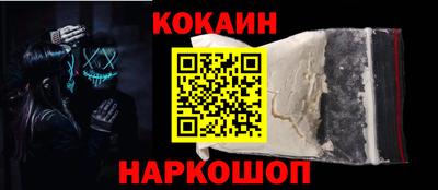прущая мука Будённовск