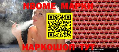 прущая мука Будённовск