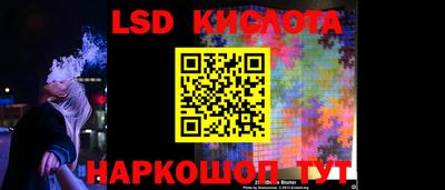 МДМА Бугуруслан