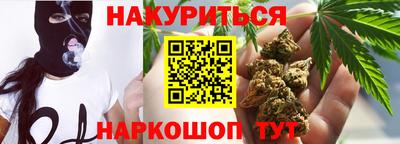 прущая мука Будённовск