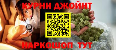 прущая мука Будённовск