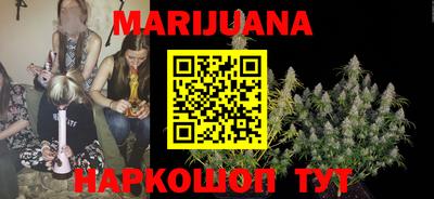 прущий лед Бузулук