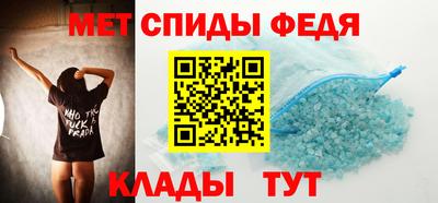 МДМА Бугуруслан