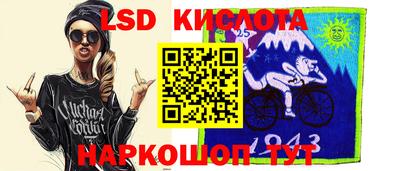 прущая мука Будённовск