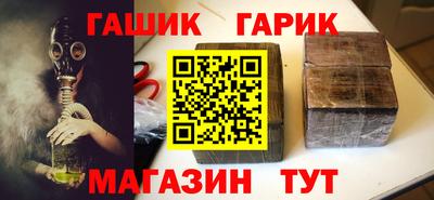 прущая мука Будённовск