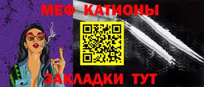 прущая мука Будённовск