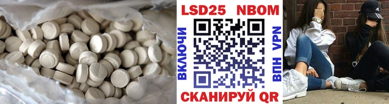 МЕГА онион  Миллерово  Лсд 25 экстази ecstasy 