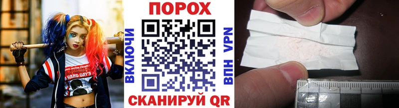 где можно купить наркотик  Миллерово  Первитин Декстрометамфетамин 99.9% 